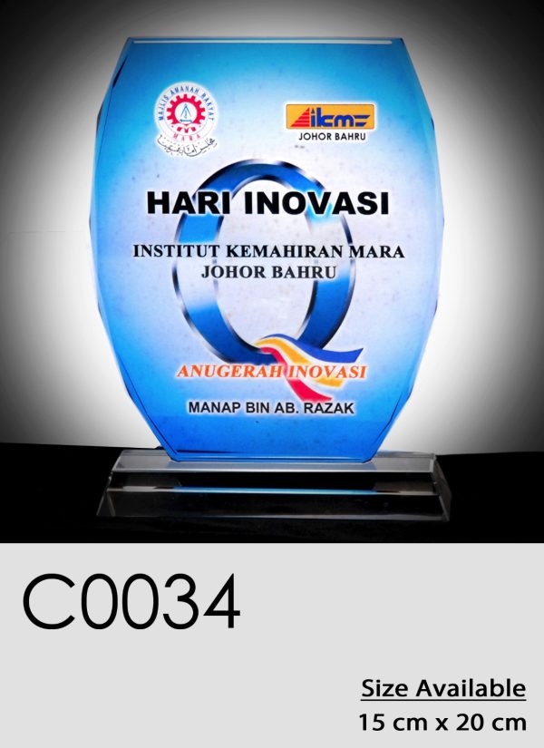 C0034 Crystal Plaque