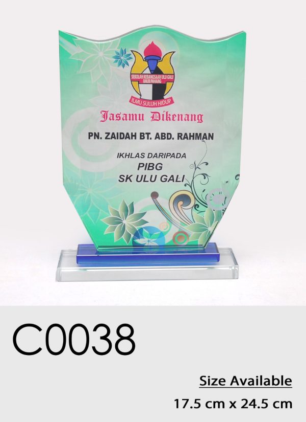 C0038 Crystal Plaque