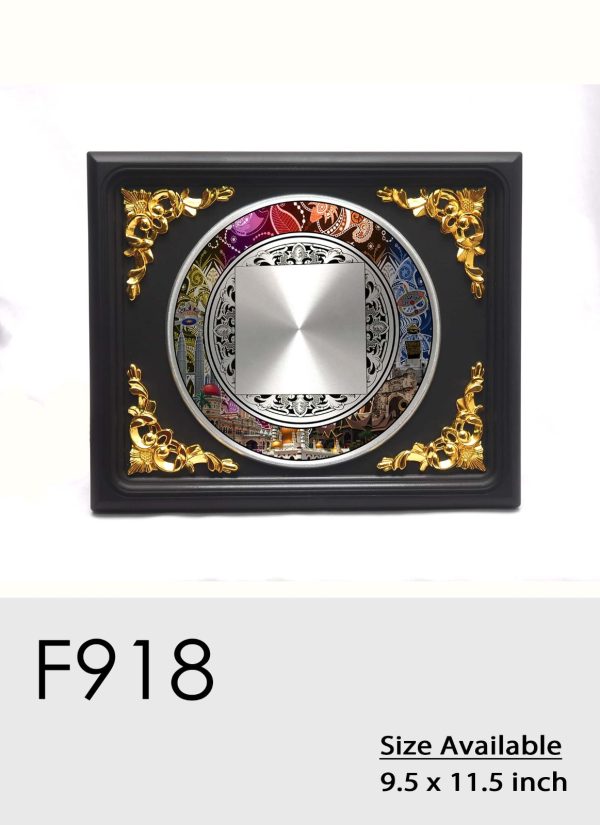 F918 Plaque - Wood Plaque