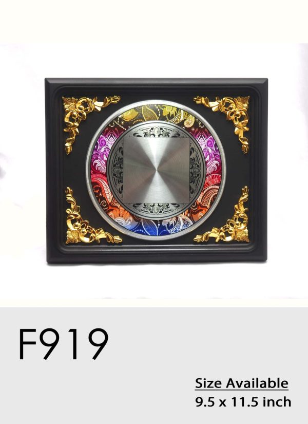 F919 Plaque - Wood Plaque