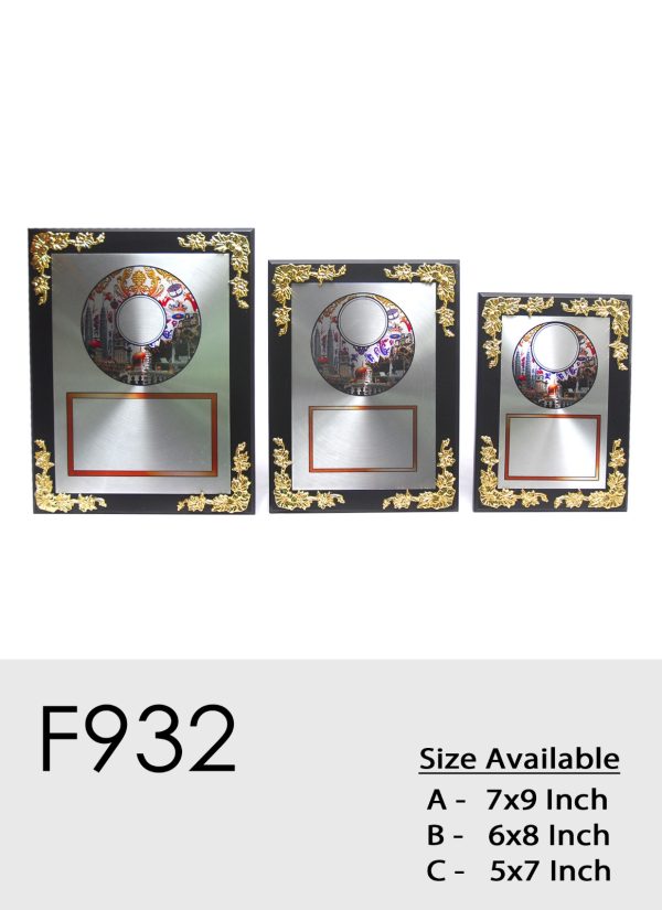F932 Plaque - Wood Plaque
