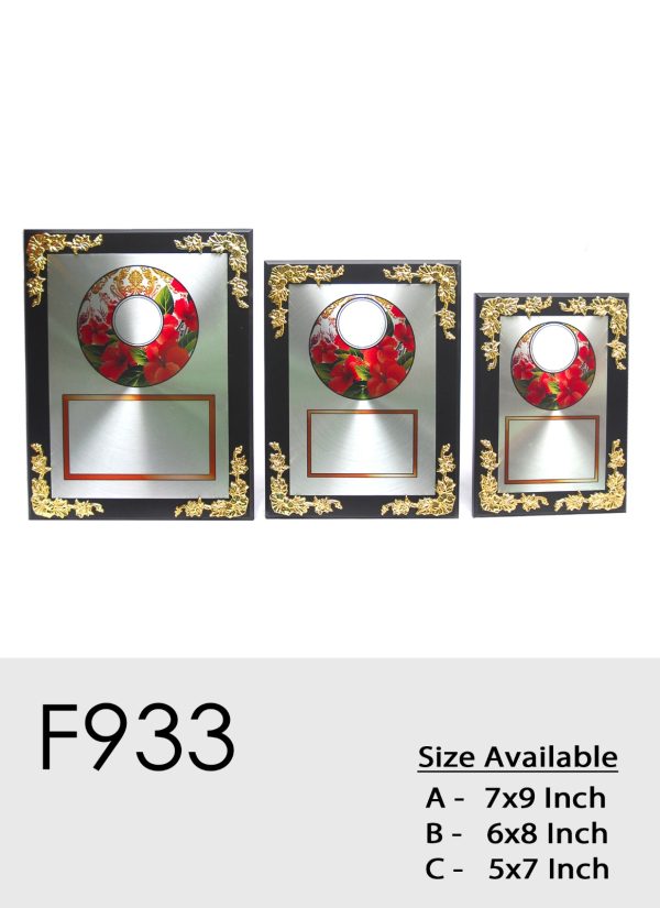 F933 Plaque - Wood Plaque
