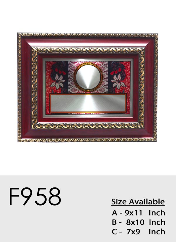 F958 Plaque - Wood Plaque