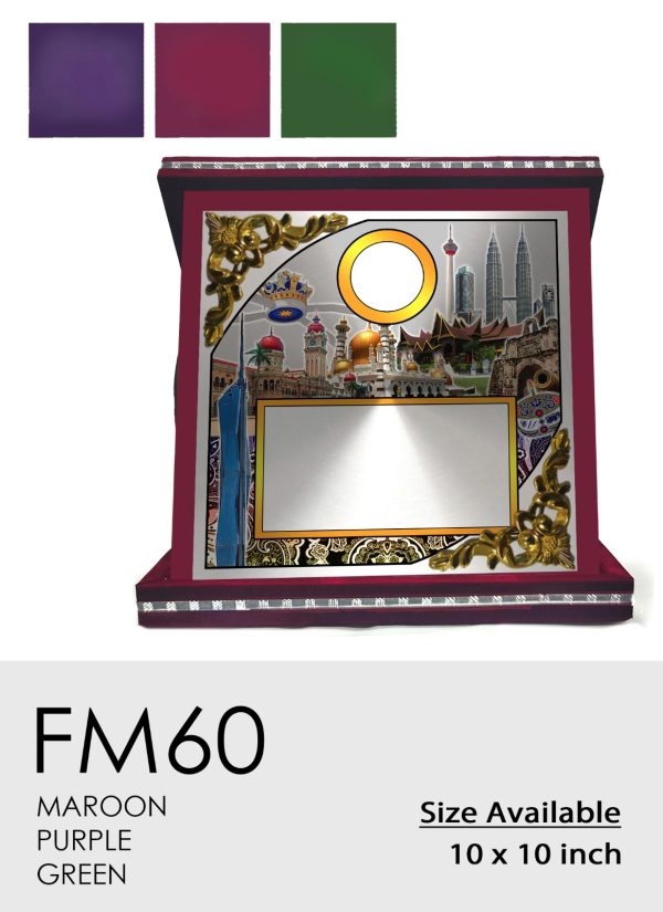 FM60 Plaque - Velvet Box