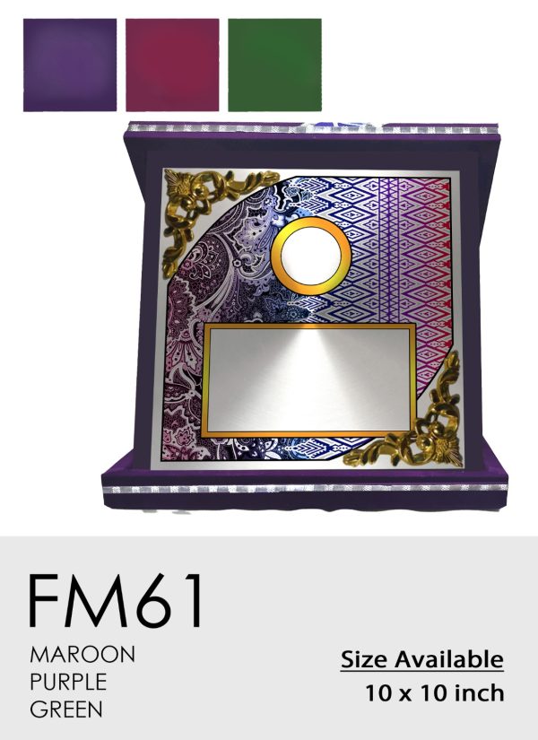 FM61 Plaque - Velvet Box