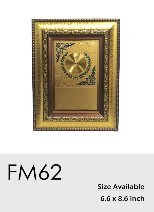 FM62 Plaque - Wood Plaque