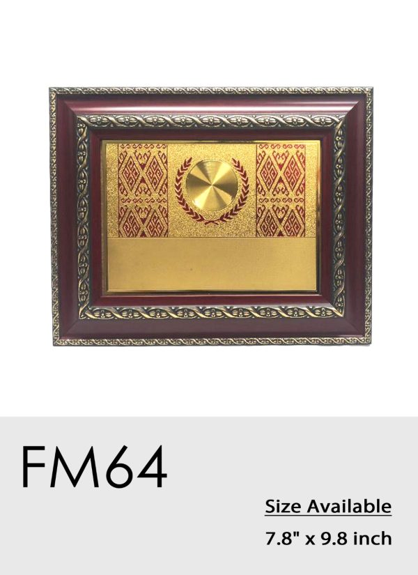 FM64 Plaque - Wood Plaque