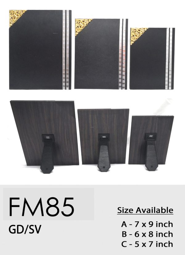 FM85 Plaque - Wood Plaque