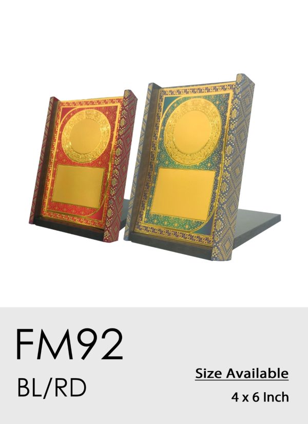 FM92 Plaque - Wood Plaque