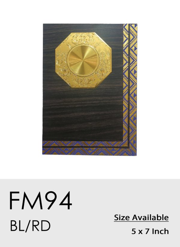 FM94 Plaque - Wood Plaque