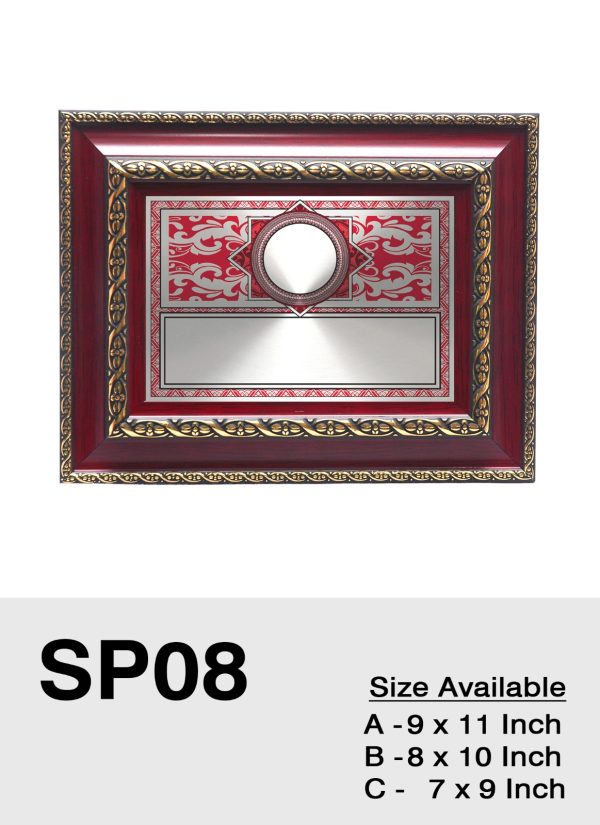 SP08 Special Promotion Exclusive Premium Wooden Wood Plaque Malaysia