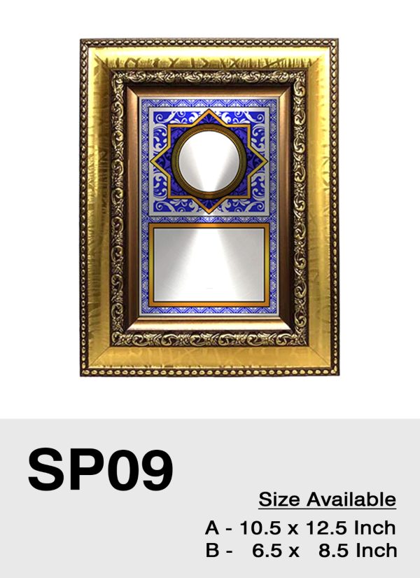 SP09 Special Promotion Exclusive Premium Wooden Wood Plaque Malaysia